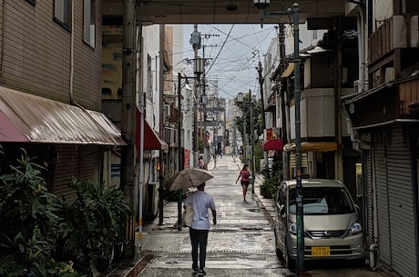 除权除息日 如果是分派现金股息